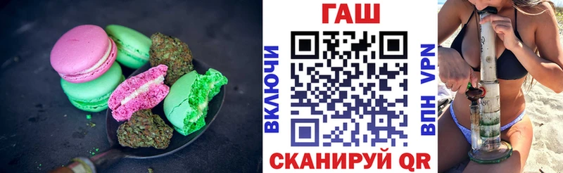 что такое наркотик  Спасск-Дальний  Еда ТГК марихуана 