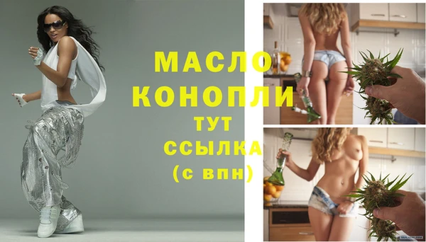 кокаин Богданович