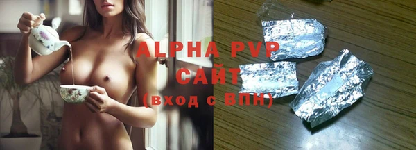 кокаин Богданович