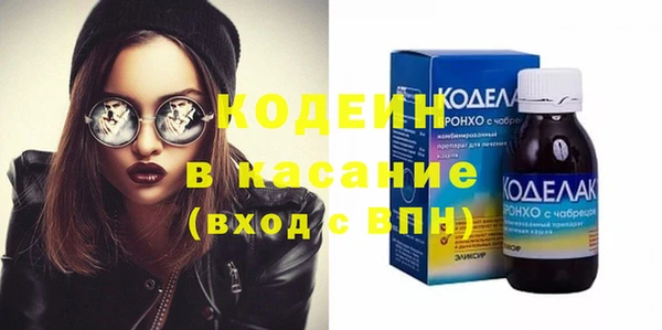 мдпв Сясьстрой