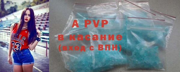 мефедрон мука Богородицк