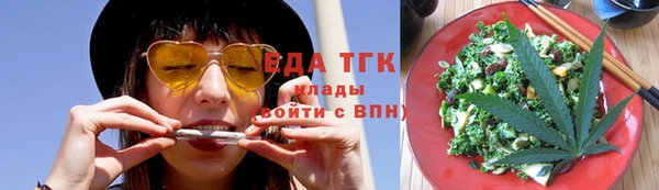 кокаин Богданович