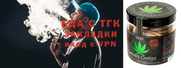 мдпв Сясьстрой