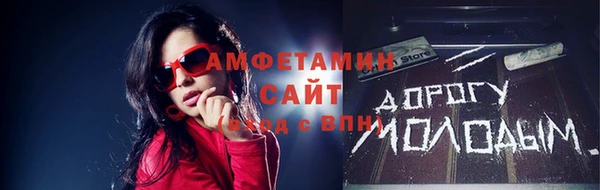 мдпв Сясьстрой