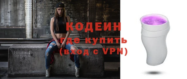 кокаин Богданович