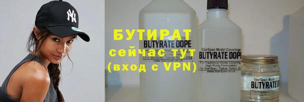 кокаин Богданович