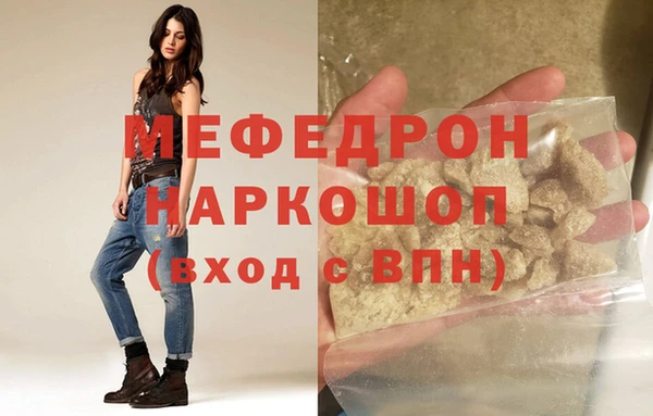 кокаин Богданович