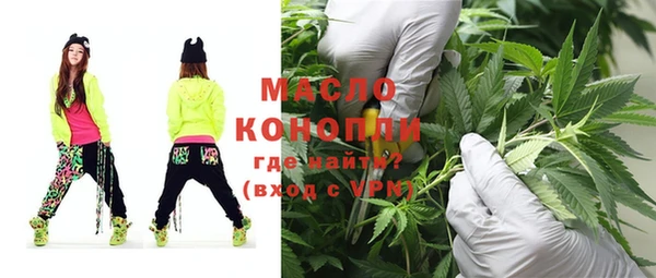 кокаин Богданович