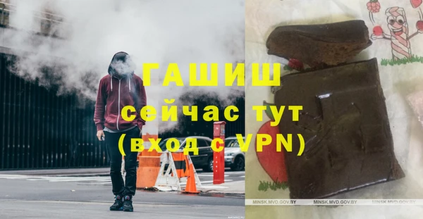 кокаин Богданович