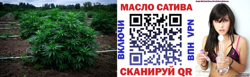 это какой сайт  наркотики  Спасск-Дальний  Дистиллят ТГК жижа 